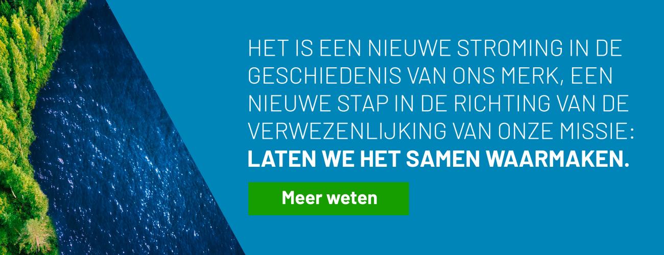 news_new_branding_footer_nl